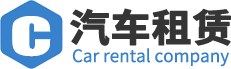 懸浮式中控屏的優(yōu)缺點(diǎn)，懸浮中控屏能縮進(jìn)去嗎-技術(shù)問答-南京租車-南京租車公司-租賃價(jià)格表-南京凌點(diǎn)汽車服務(wù)有限公司-